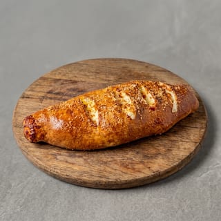 Chicken Stromboli